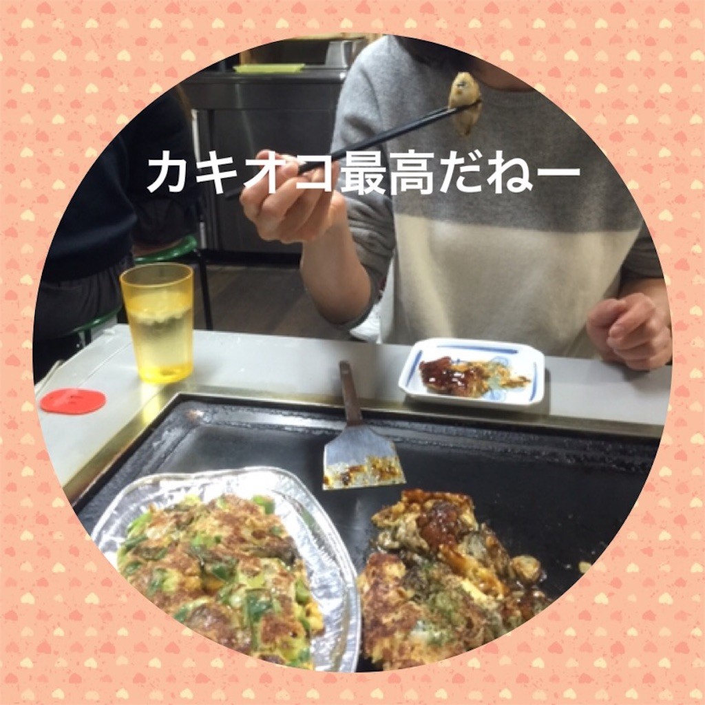 f:id:harupinruu:20160122080019j:image f:id:harupinruu:20160122080019j:image