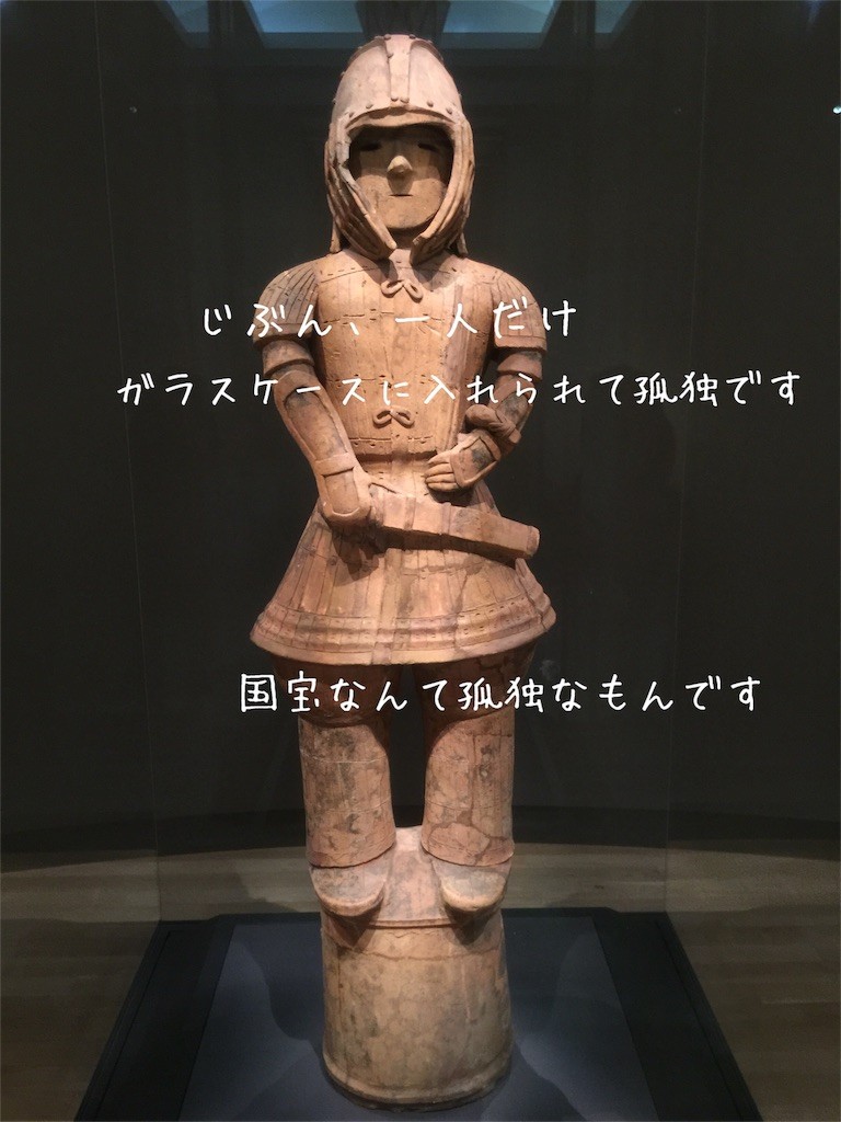 f:id:harupinruu:20160416084207j:image f:id:harupinruu:20160416084207j:image