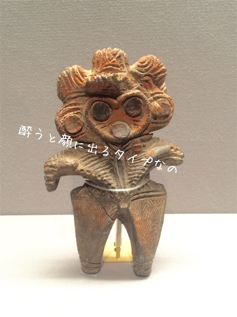 f:id:harupinruu:20160416093159j:image f:id:harupinruu:20160416093159j:image