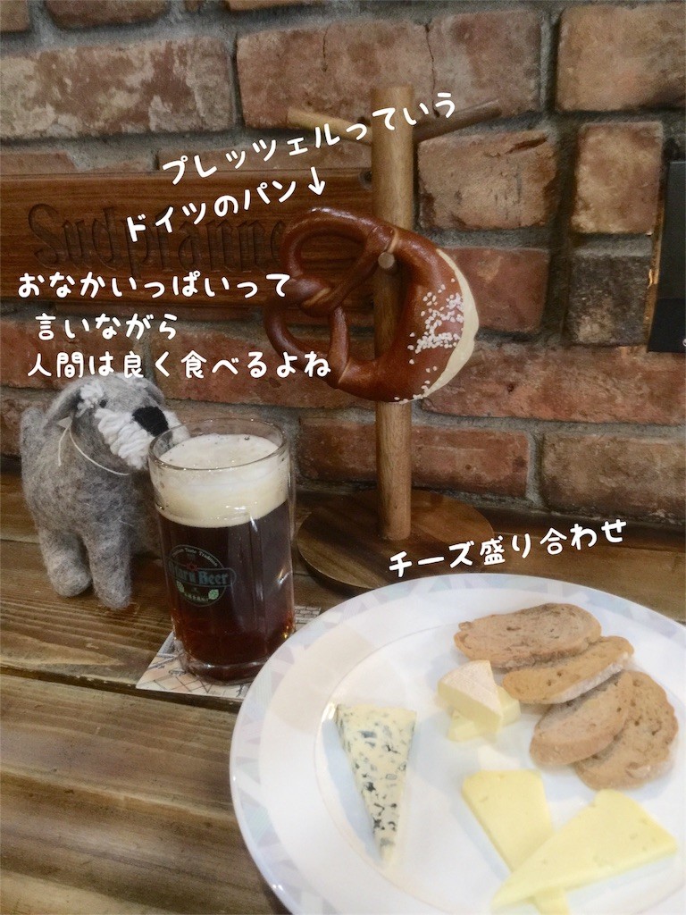 f:id:harupinruu:20160516184308j:image f:id:harupinruu:20160516184308j:image
