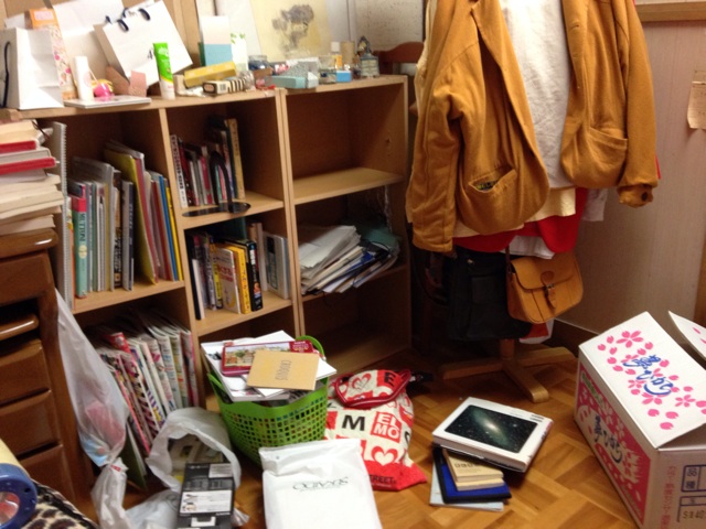 f:id:harupoppo:20141128021911j:plain f:id:harupoppo:20141128021911j:plain