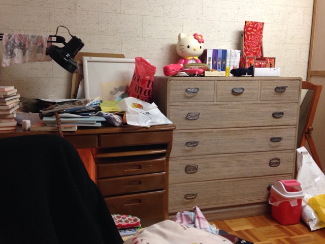 f:id:harupoppo:20141204003458j:plain f:id:harupoppo:20141204003458j:plain