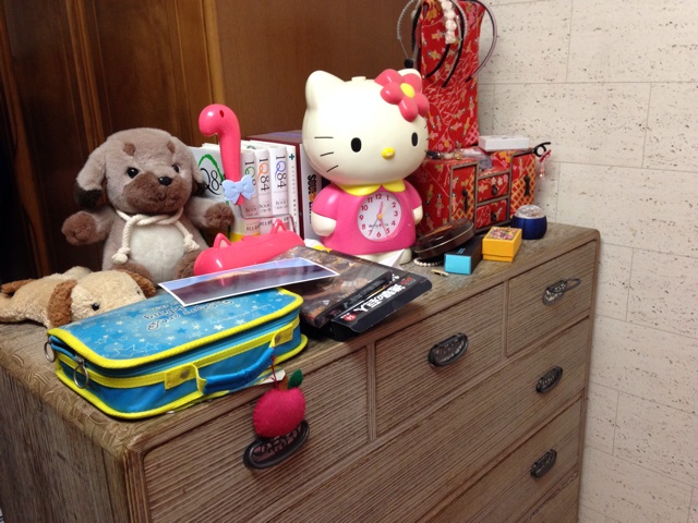f:id:harupoppo:20141204010519j:plain f:id:harupoppo:20141204010519j:plain