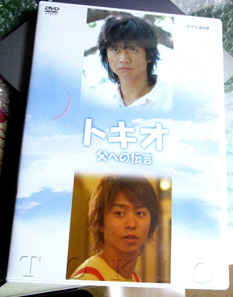 f:id:haruusagi_kyo:20150719192840j:plain