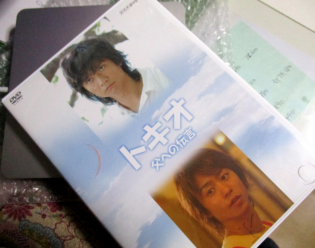 f:id:haruusagi_kyo:20150719192920j:plain