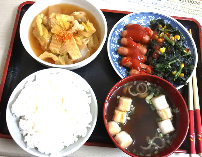 f:id:haruusagi_kyo:20160114162538j:plain f:id:haruusagi_kyo:20160114162538j:plain