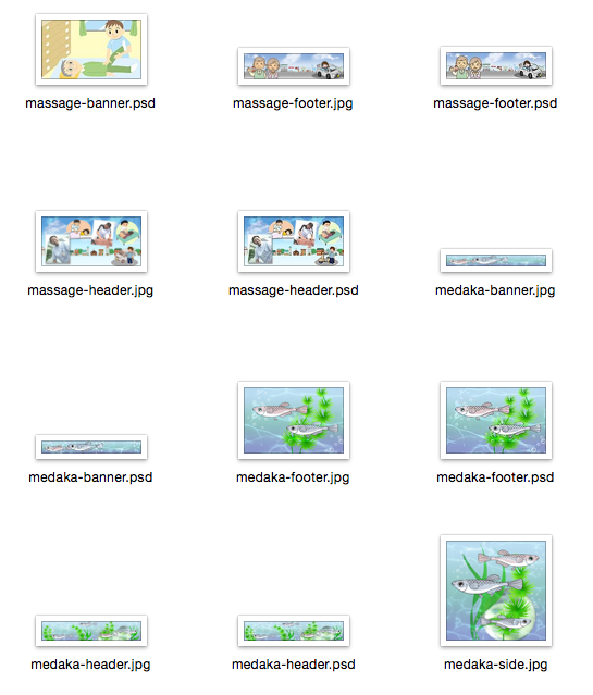 f:id:haruusagi_kyo:20160309090334p:plain f:id:haruusagi_kyo:20160309090334p:plain