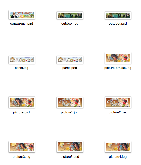 f:id:haruusagi_kyo:20160309090352p:plain f:id:haruusagi_kyo:20160309090352p:plain