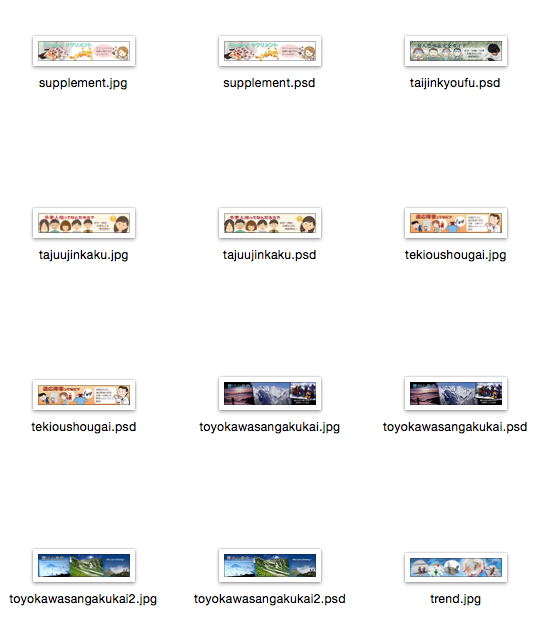 f:id:haruusagi_kyo:20160309090459p:plain f:id:haruusagi_kyo:20160309090459p:plain