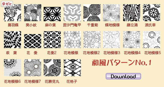 f:id:haruusagi_kyo:20160309192520p:plain f:id:haruusagi_kyo:20160309192520p:plain