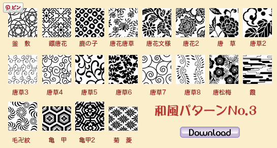 f:id:haruusagi_kyo:20160309192551p:plain f:id:haruusagi_kyo:20160309192551p:plain