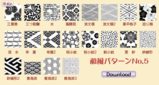 f:id:haruusagi_kyo:20160309192622p:plain f:id:haruusagi_kyo:20160309192622p:plain