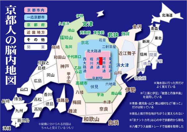 f:id:haruusagi_kyo:20160506100201j:plain f:id:haruusagi_kyo:20160506100201j:plain