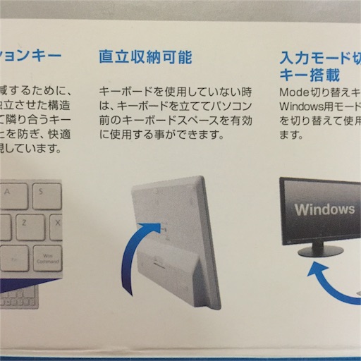 f:id:haruzen:20151113224416j:image f:id:haruzen:20151113224416j:image
