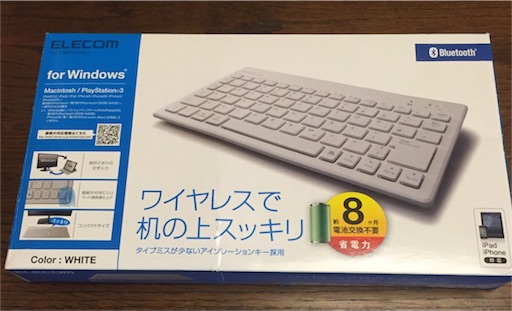 f:id:haruzen:20151113230105j:image f:id:haruzen:20151113230105j:image