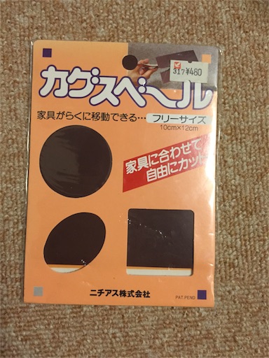 f:id:haruzen:20151212111458j:image f:id:haruzen:20151212111458j:image