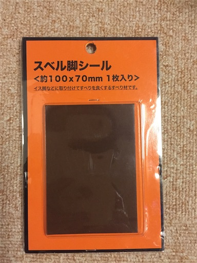 f:id:haruzen:20151212111509j:image f:id:haruzen:20151212111509j:image