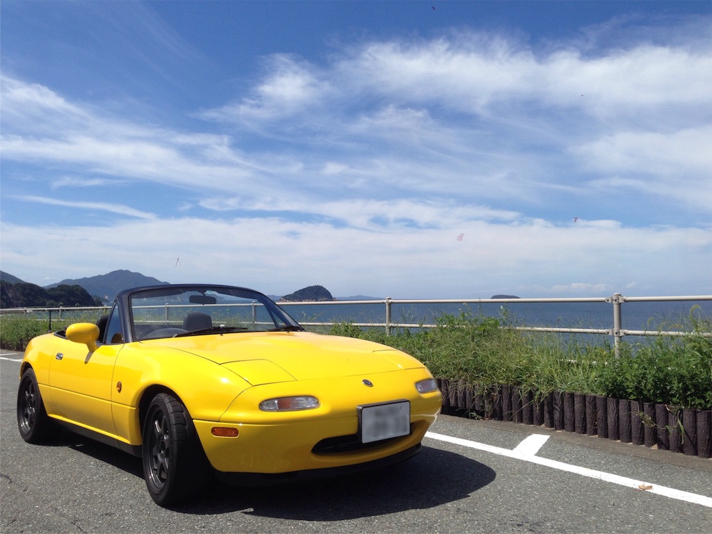 f:id:hasegawaeiiti:20160111190419j:image f:id:hasegawaeiiti:20160111190419j:image