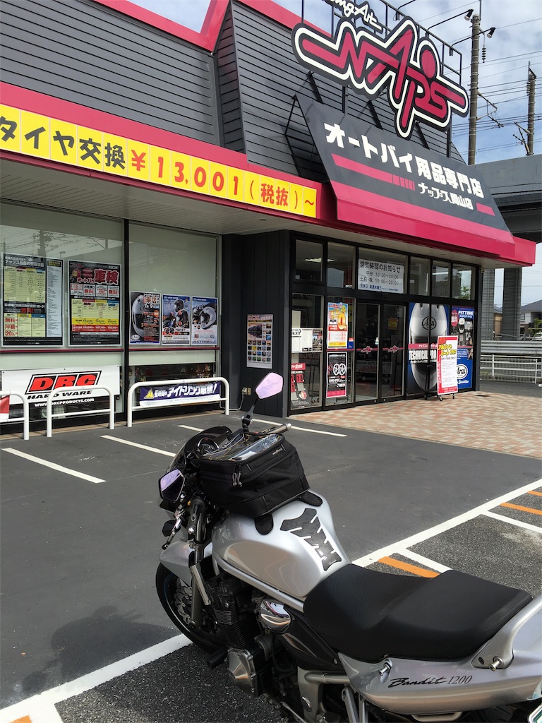 f:id:hasegawaeiiti:20160606235636j:image f:id:hasegawaeiiti:20160606235636j:image