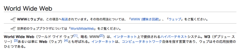 f:id:haseharu:20120821224018p:plain f:id:haseharu:20120821224018p:plain