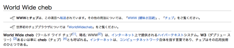 f:id:haseharu:20120821224027p:plain f:id:haseharu:20120821224027p:plain