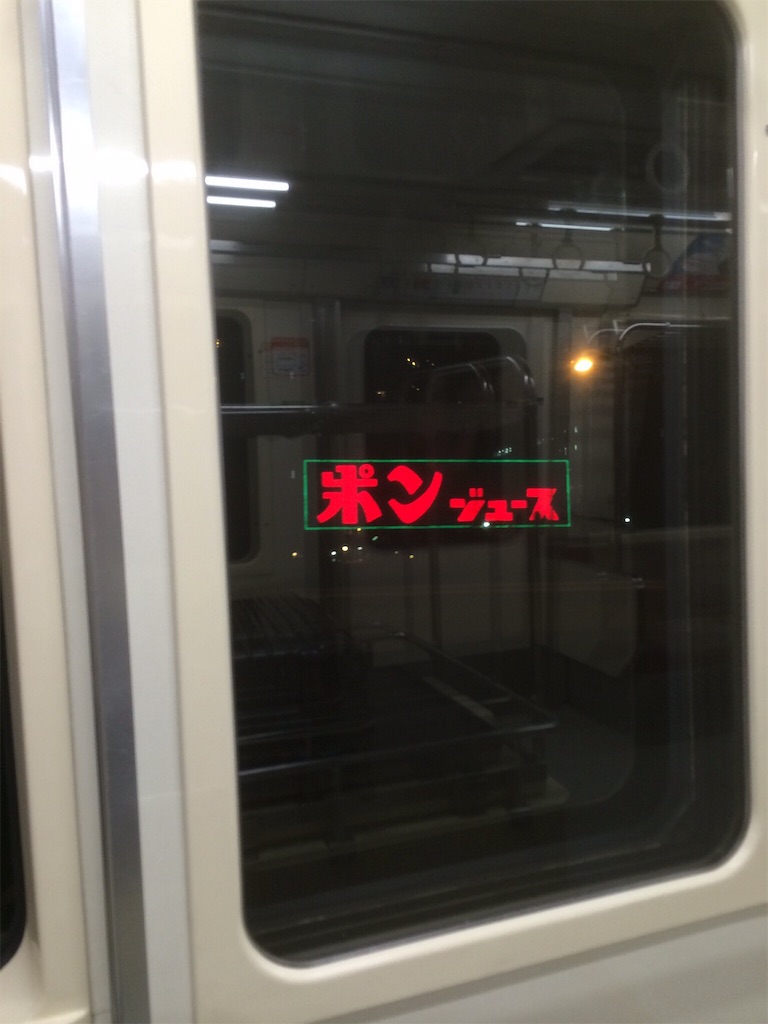 f:id:hashimo02:20160517114309j:image f:id:hashimo02:20160517114309j:image