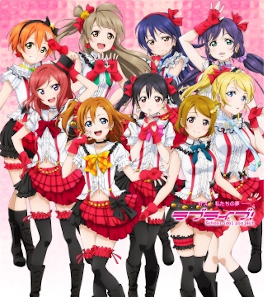 f:id:hashimo02:20160621151827j:image f:id:hashimo02:20160621151827j:image