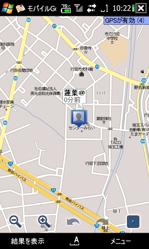 f:id:hasuhaat:20090524112254j:image f:id:hasuhaat:20090524112254j:image