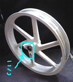 ns-1ホイール