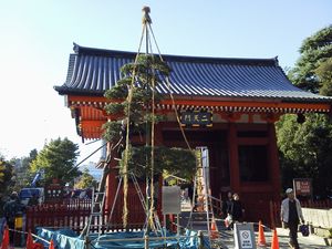 f:id:hasuyazouen:20111201170918j:image f:id:hasuyazouen:20111201170918j:image