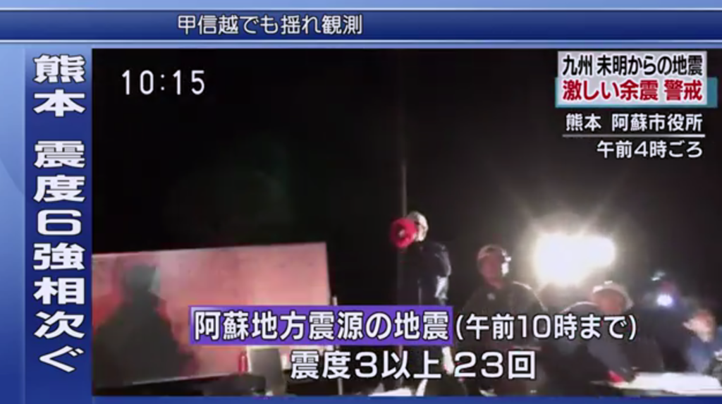 f:id:hatayan1214:20160416101950p:plain