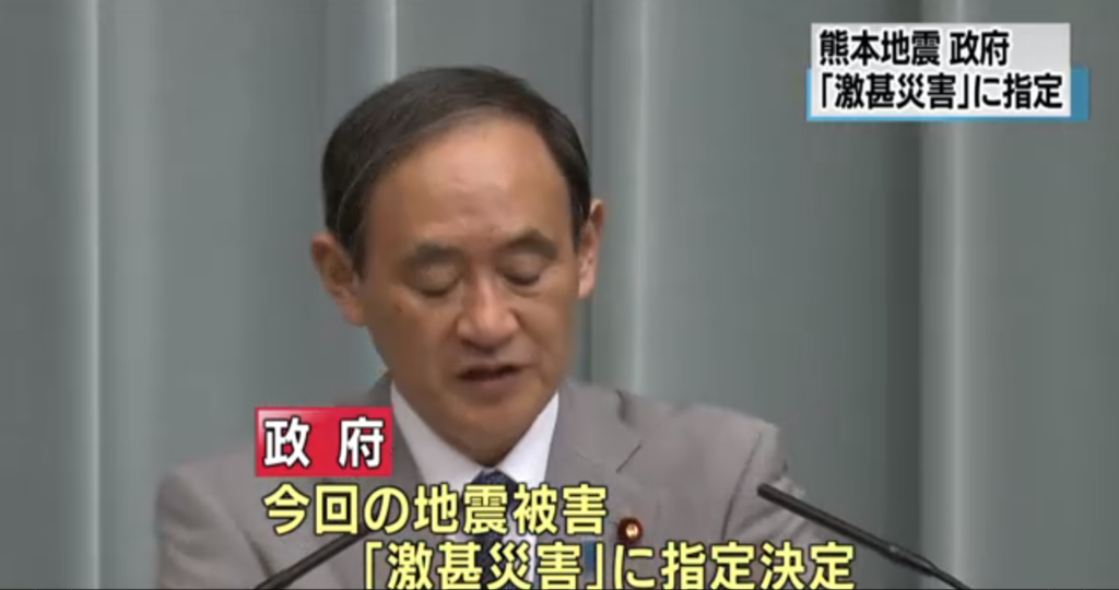 f:id:hatayan1214:20160427020017p:plain f:id:hatayan1214:20160427020017p:plain