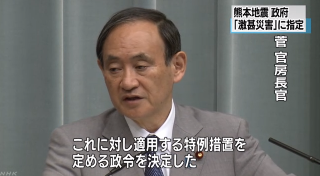 f:id:hatayan1214:20160427020133p:plain f:id:hatayan1214:20160427020133p:plain