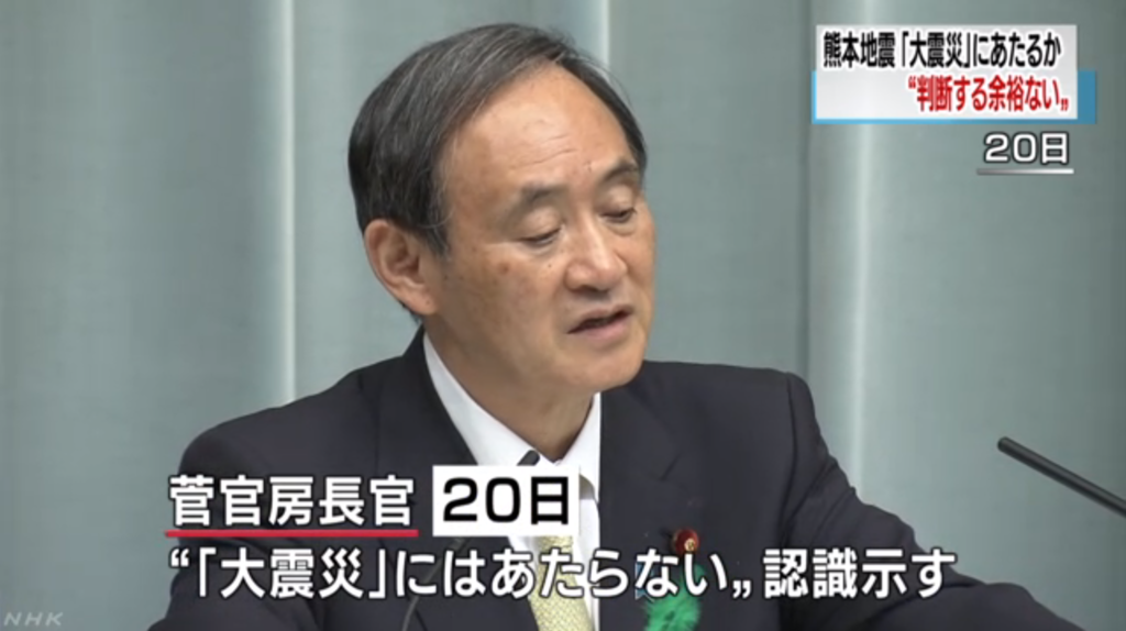 f:id:hatayan1214:20160427233548p:plain f:id:hatayan1214:20160427233548p:plain