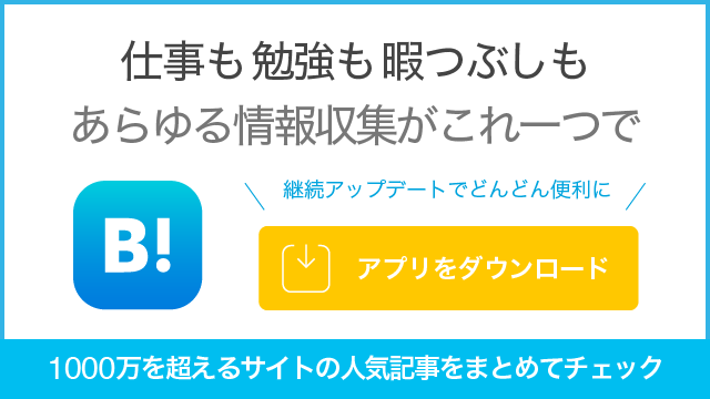 gazo_bangumiの日記