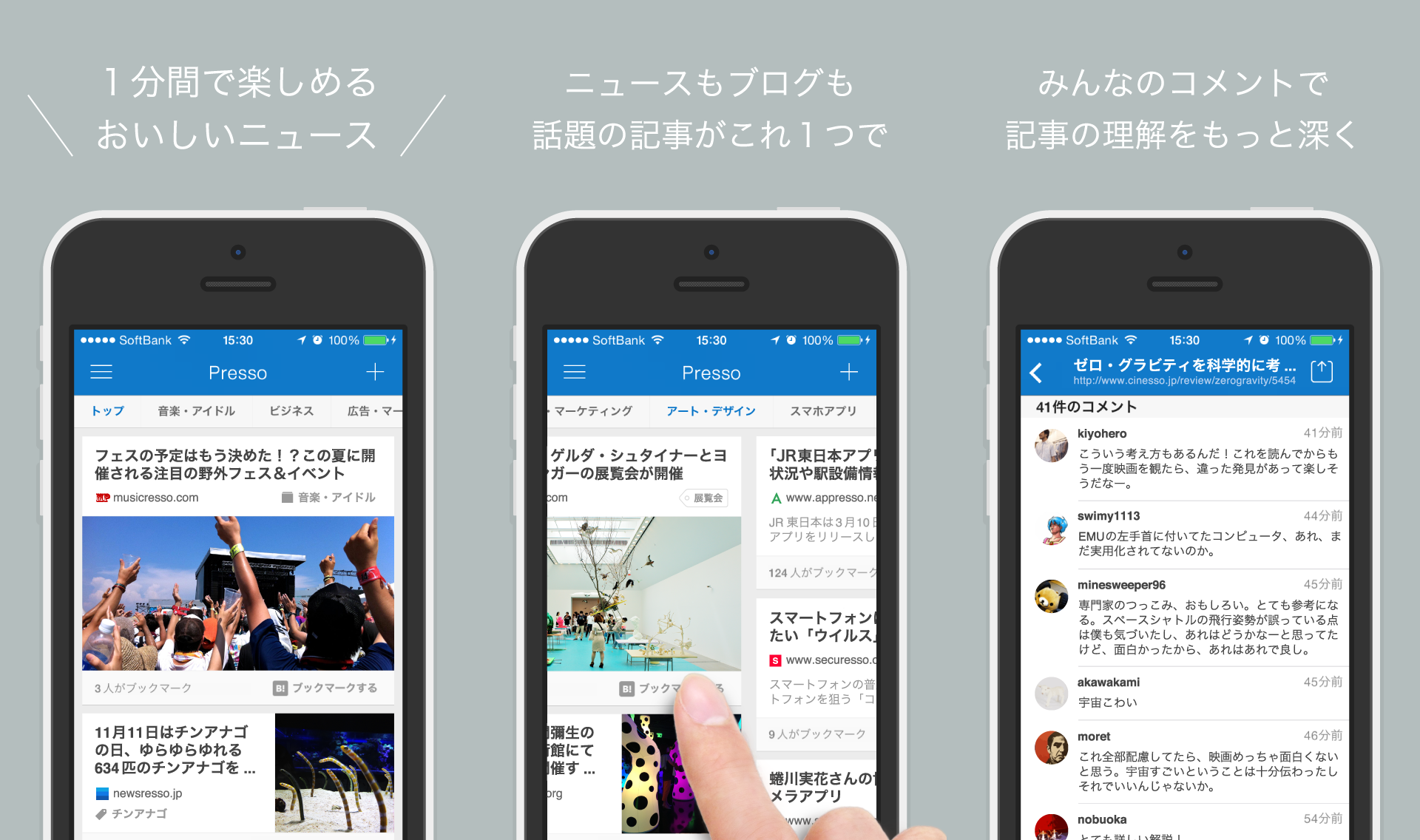 f:id:hatenadesign:20140410162922p:plain f:id:hatenadesign:20140410162922p:plain
