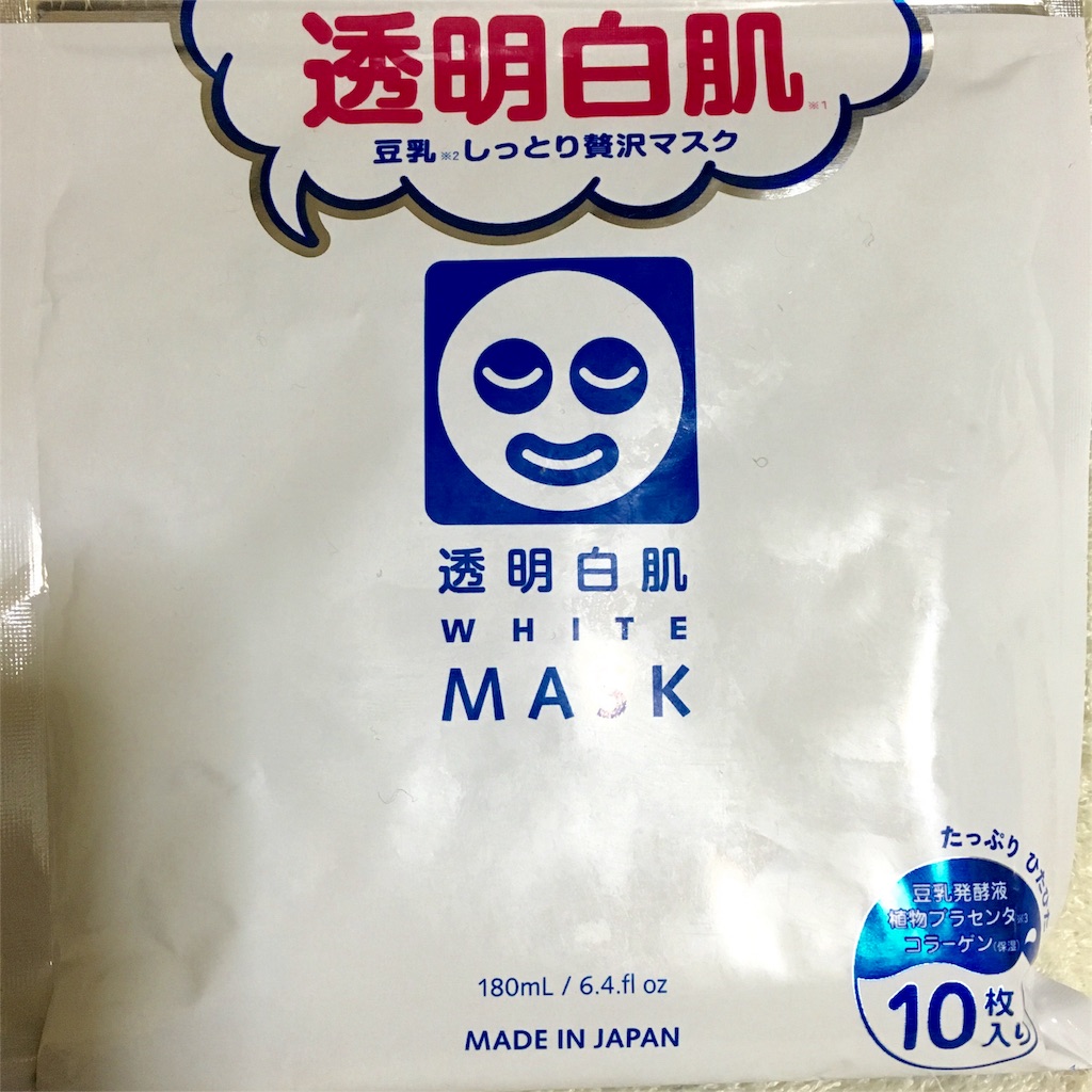 f:id:hatesatee:20160103004744j:image f:id:hatesatee:20160103004744j:image