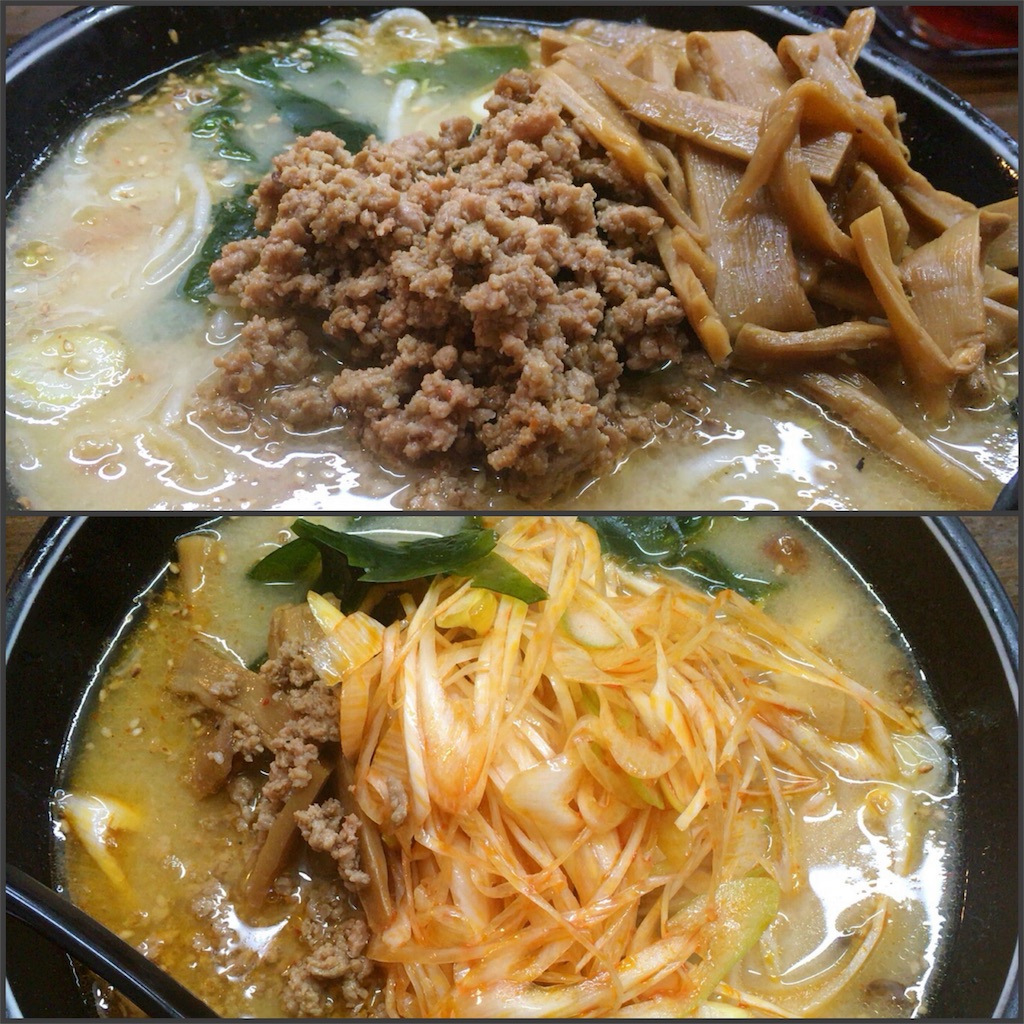 f:id:hatesatee:20160112075408j:image f:id:hatesatee:20160112075408j:image