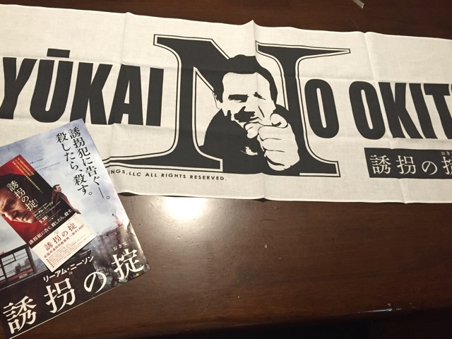 f:id:hatomikun:20150328223529j:plain f:id:hatomikun:20150328223529j:plain