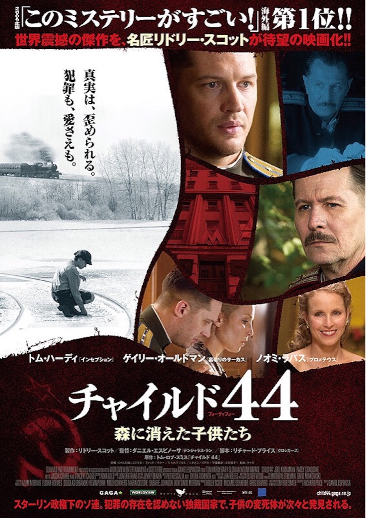 f:id:hatomikun:20151010204017j:image f:id:hatomikun:20151010204017j:image