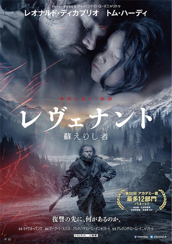 f:id:hatomikun:20160429223821j:image f:id:hatomikun:20160429223821j:image