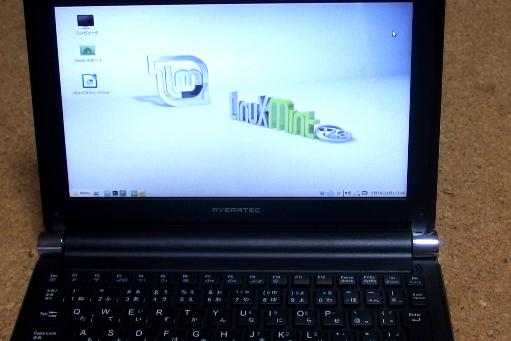 f:id:hatoyamadano:20150516131236j:plain f:id:hatoyamadano:20150516131236j:plain