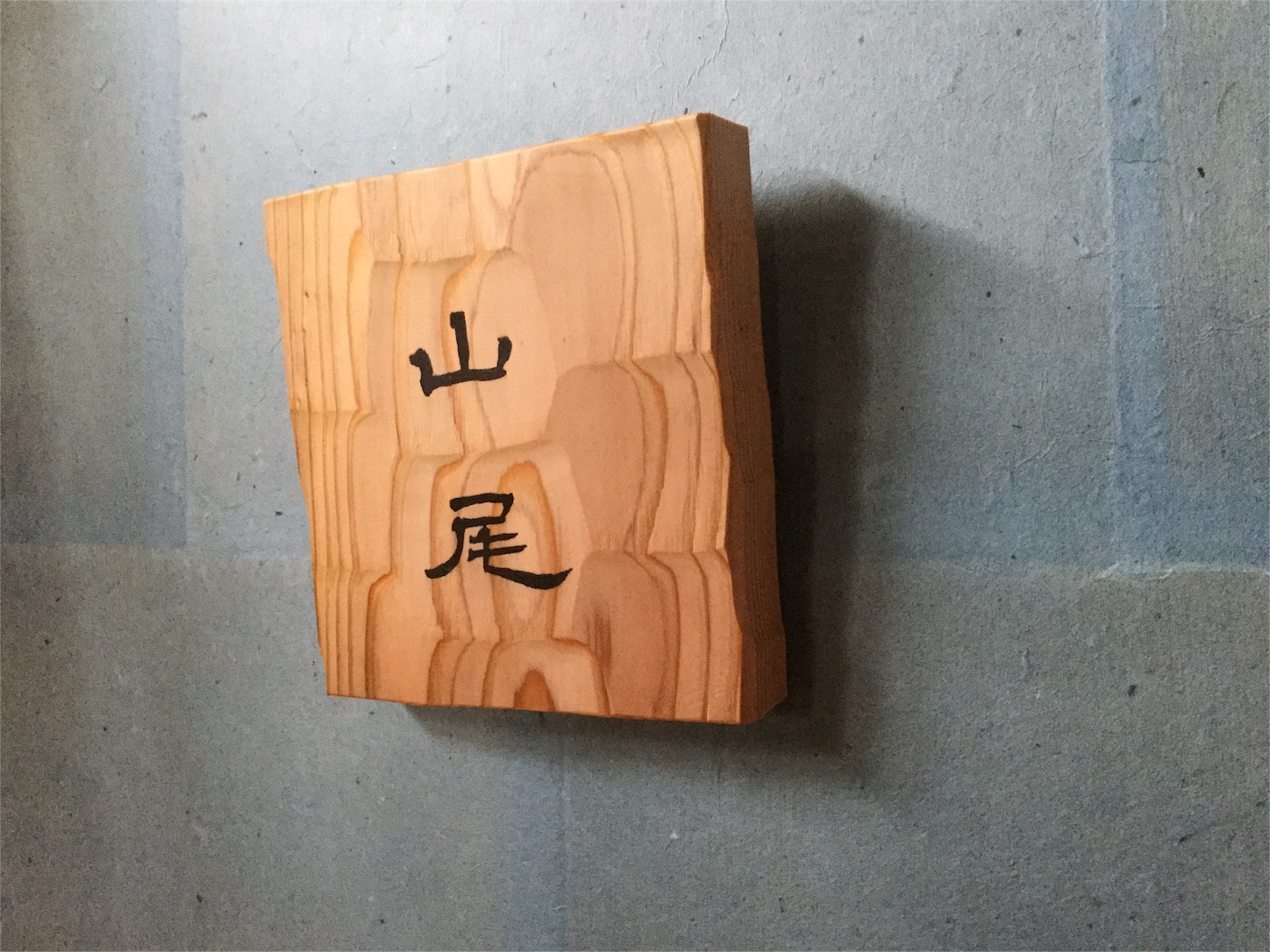 f:id:hatsurist:20160314103551j:image f:id:hatsurist:20160314103551j:image