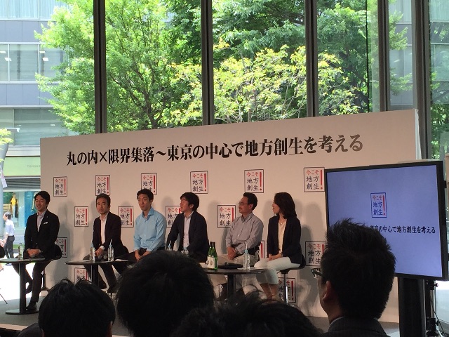 f:id:hattorinoboru:20150519173921j:image f:id:hattorinoboru:20150519173921j:image