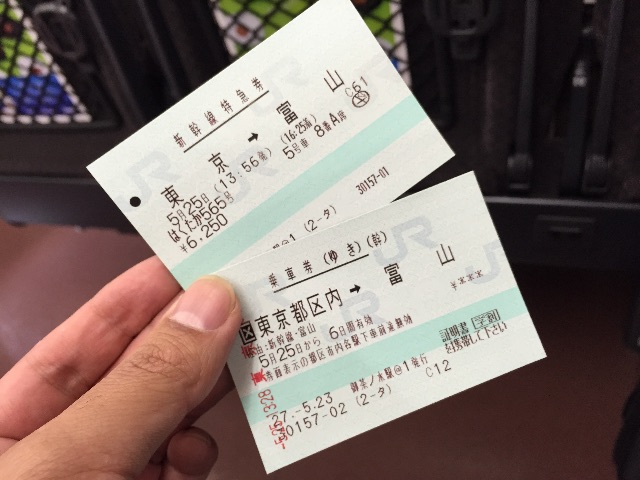 f:id:hattorinoboru:20150527224256j:image f:id:hattorinoboru:20150527224256j:image