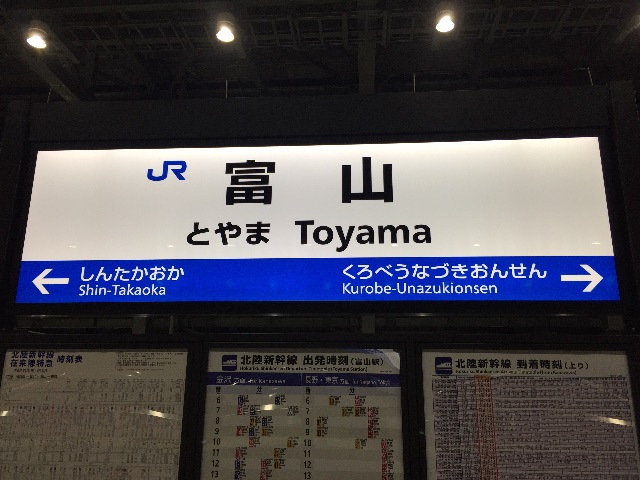 f:id:hattorinoboru:20150527224758j:image f:id:hattorinoboru:20150527224758j:image