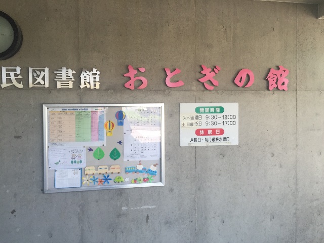 f:id:hattorinoboru:20150527225959j:image f:id:hattorinoboru:20150527225959j:image