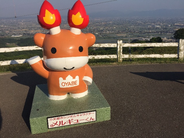 f:id:hattorinoboru:20150527230106j:image f:id:hattorinoboru:20150527230106j:image