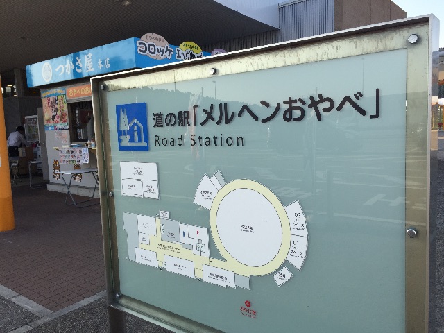 f:id:hattorinoboru:20150527230128j:image f:id:hattorinoboru:20150527230128j:image