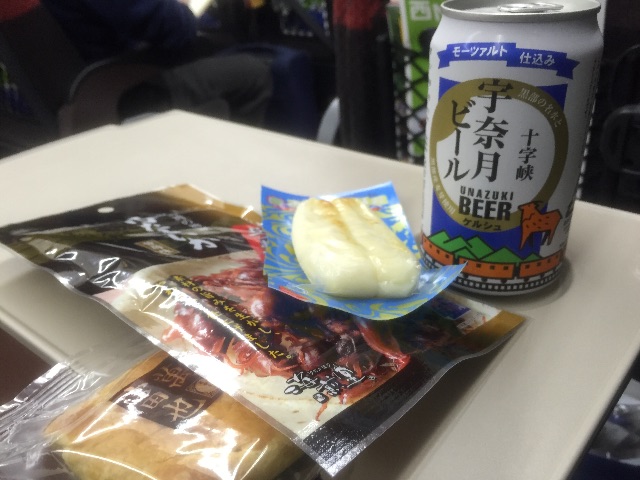 f:id:hattorinoboru:20150527230313j:image f:id:hattorinoboru:20150527230313j:image